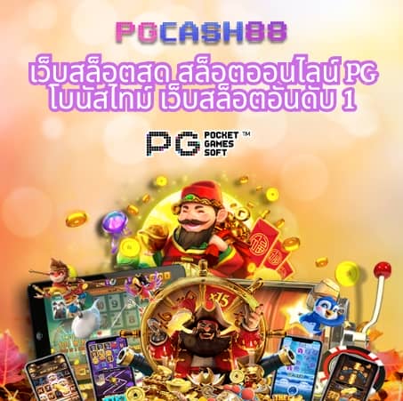 dk780 com เข้าสู่ระบบ