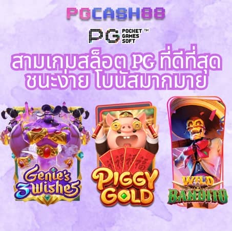 dk780 com เข้าสู่ระบบ