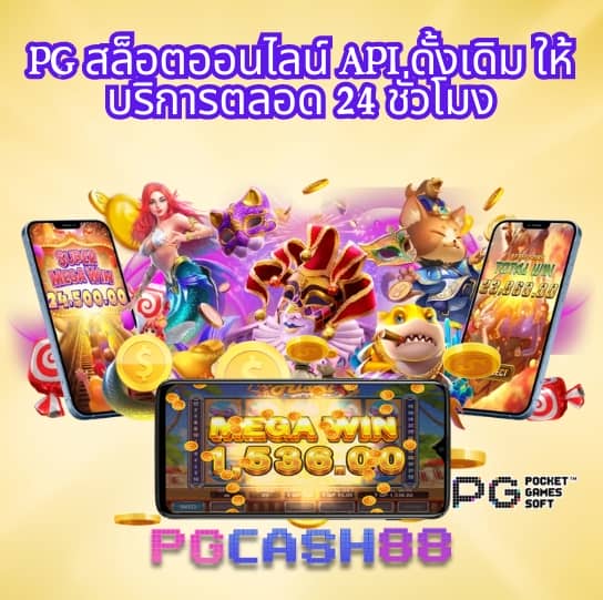 dk780 com เข้าสู่ระบบ